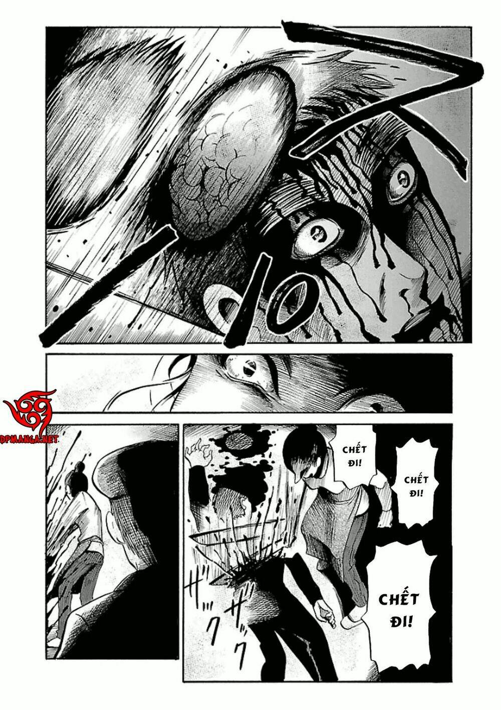 shibito no koe o kiku ga yoi chapter 15 24