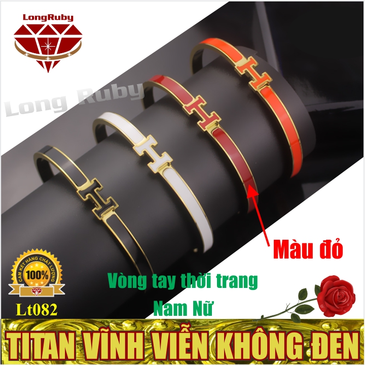 Vòng Tay TITAN, Lắc Tay Thời Trang Nam Nữ Chữ H Sang Trọng - Lt082A