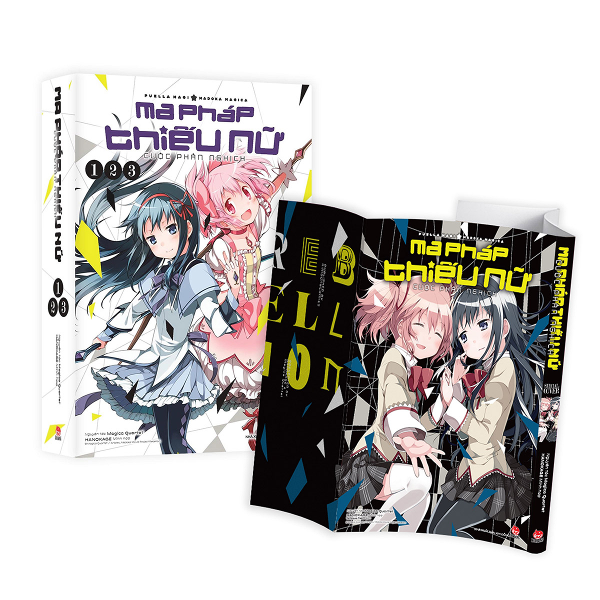 Boxset Ma Pháp Thiếu Nữ Madoka Magica - Cuộc Phản Nghịch (3 Tập) [Tặng Kèm 01 Bìa Áo]