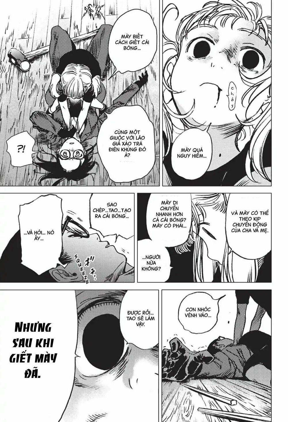 summer time render chapter 28 19