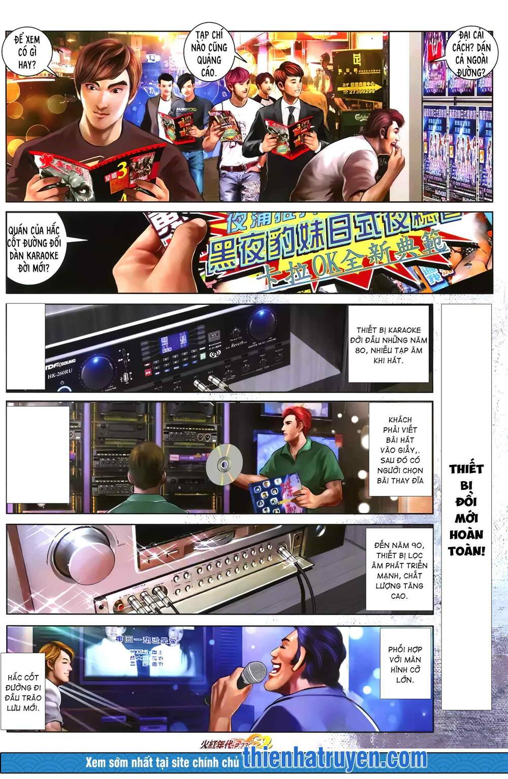 hỏa hồng niên đại hắc cốt đường chapter 1273 8