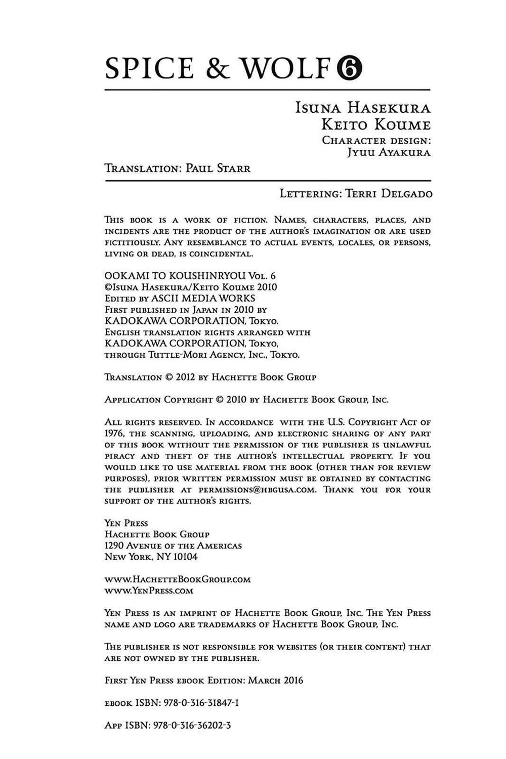 ookami to koushinryou chapter 36.5 27