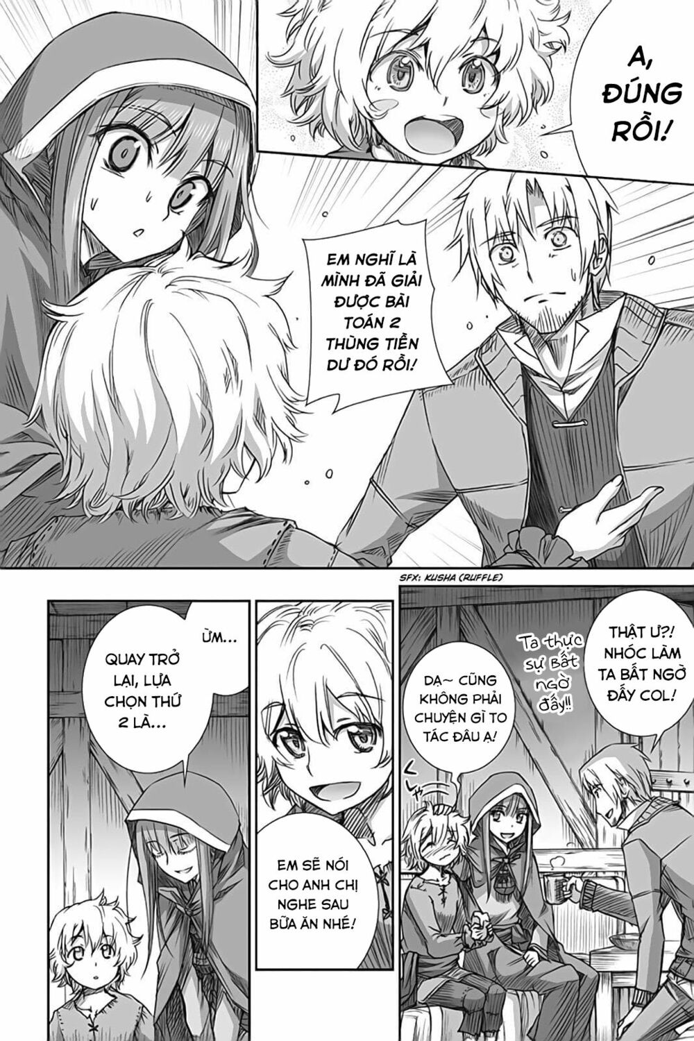 ookami to koushinryou chapter 53 18