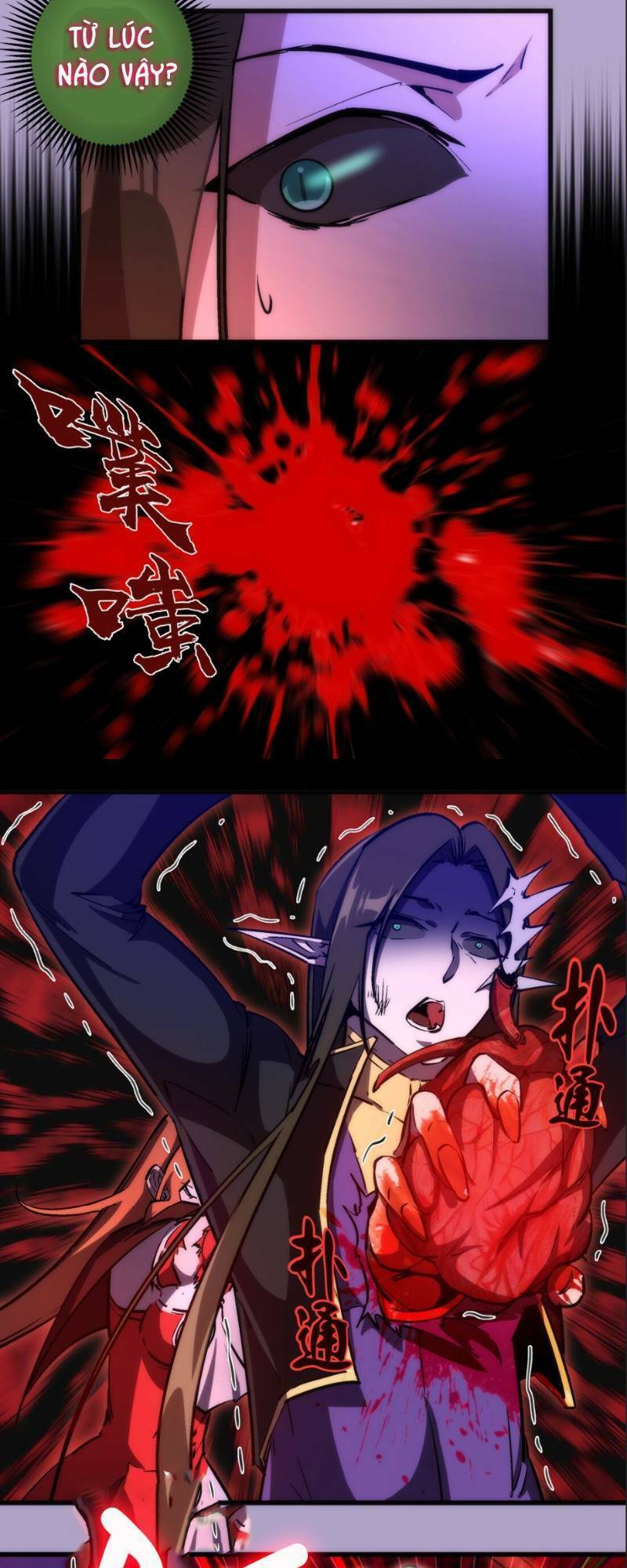 ta không phải đại ma vương chapter 24 25