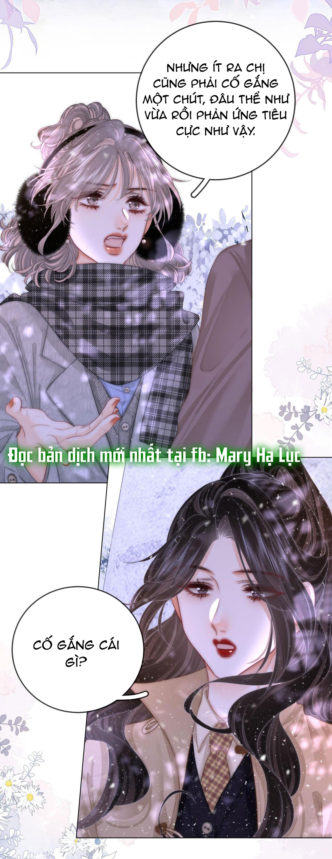 cố tiểu thư và khúc tiểu thư chapter 121 26