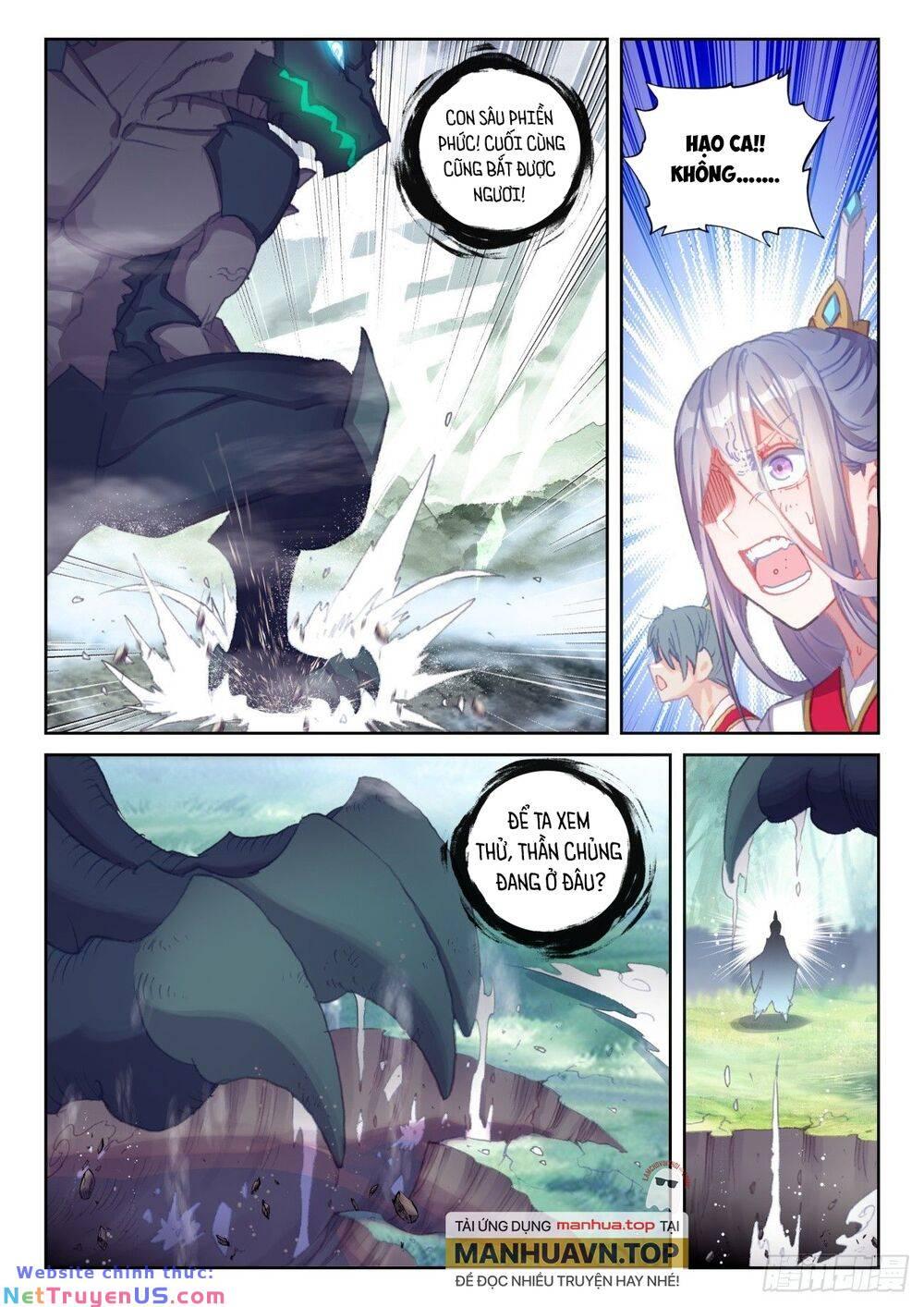 thế giới hoàn mỹ [m] chapter 233 11