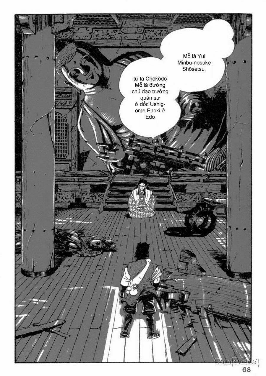 makai tenshou chapter 2 15