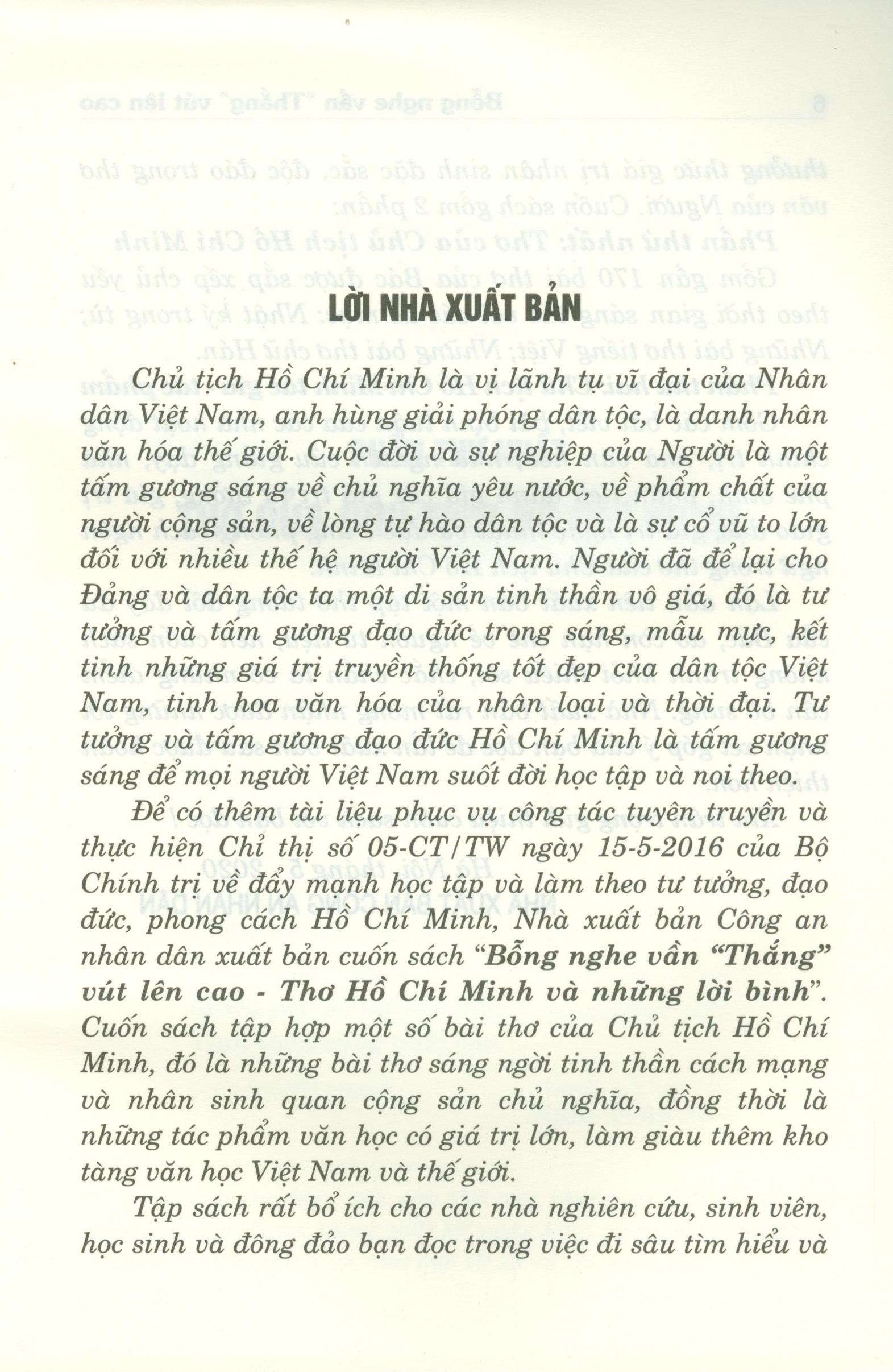 Bỗng Nghe Vần &quot;Thắng&quot; Vút Lên Cao - Thơ Hồ Chí Minh Và Những Lời Bình