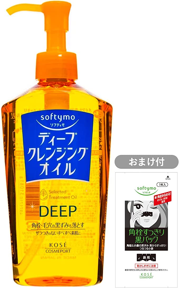 Dầu Tẩy Trang Làm Sạch Sâu Kosé Softymo Deep Cleansing Oil NC
