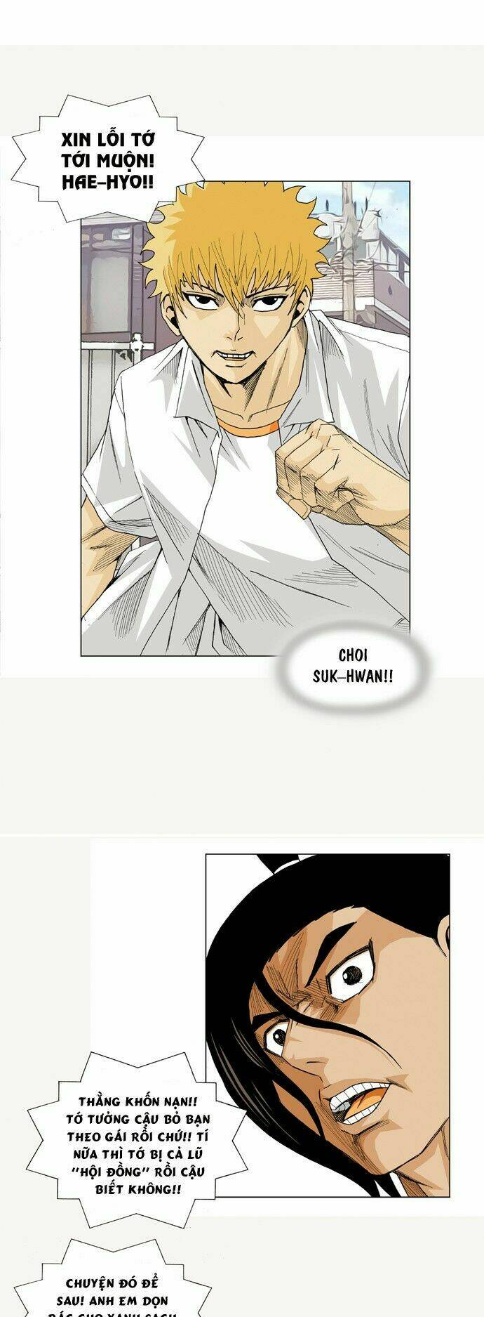 ultimate legend: kang hae hyo chapter 14 19