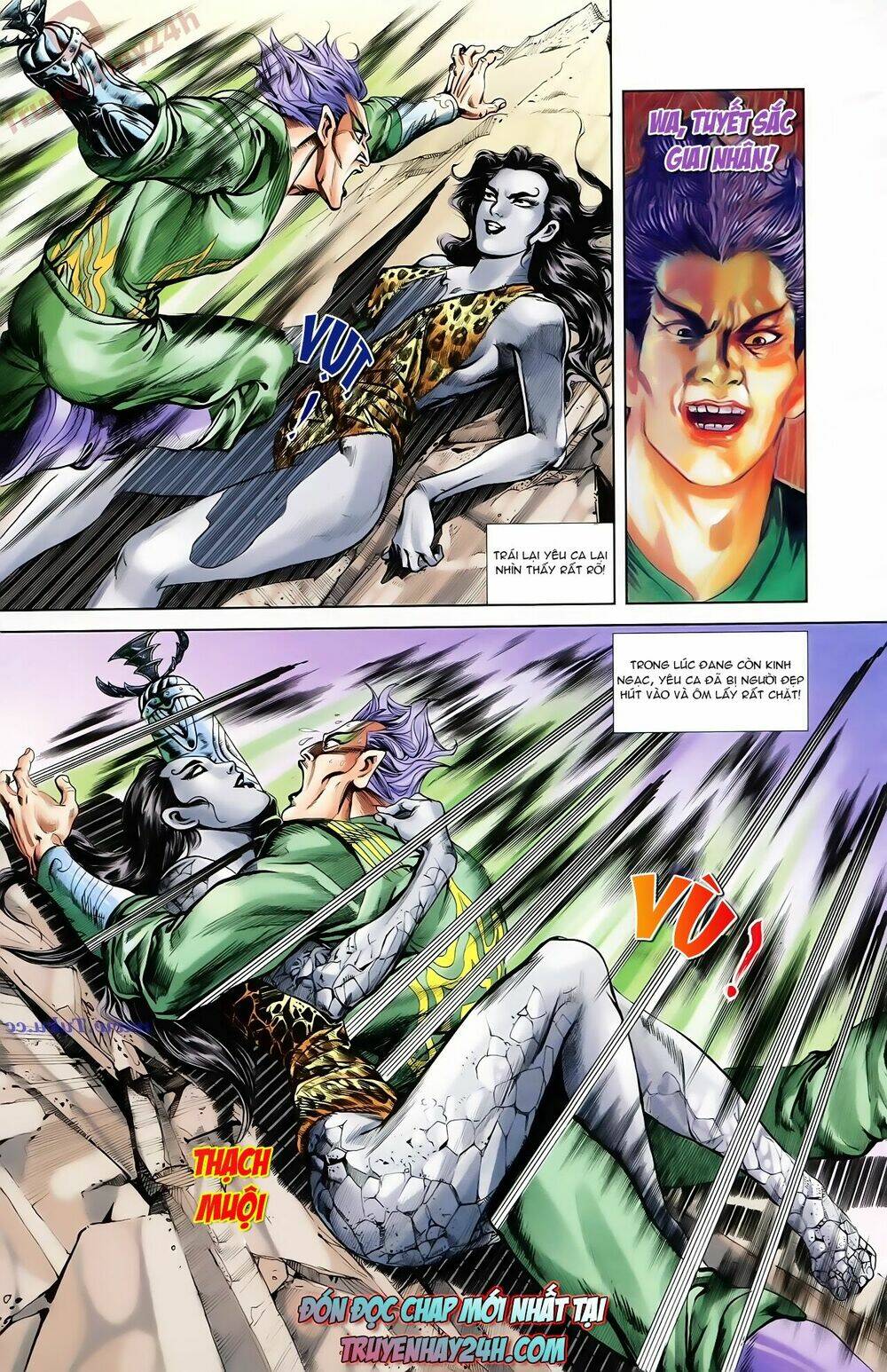 thiên tử truyền kỳ 1 - cơ phát khai chu bản chapter 76 31