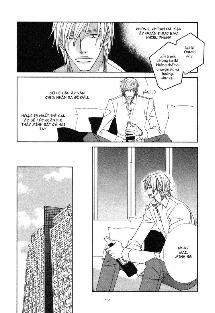 sora gura chapter 3 124