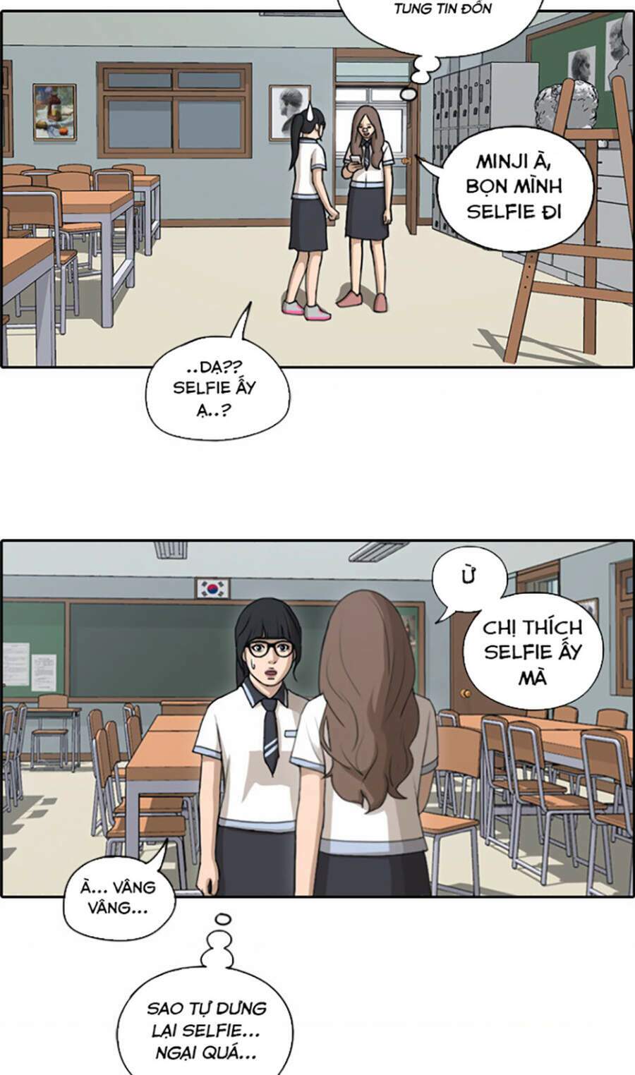 free draw m chapter 114 24