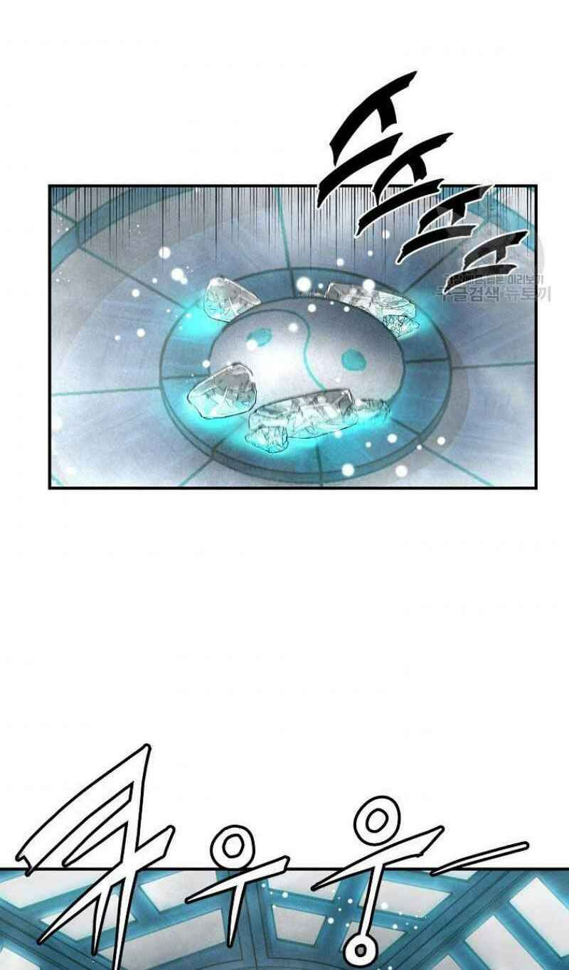 thiếu niên phương sĩ chapter 18 98