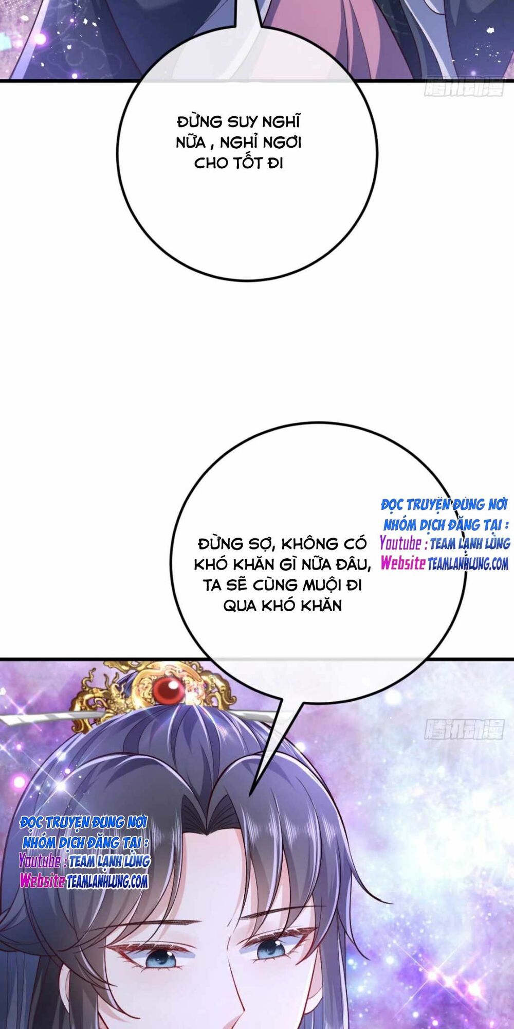 đại đích nữ trọng sinh về báo thù chapter 11 18