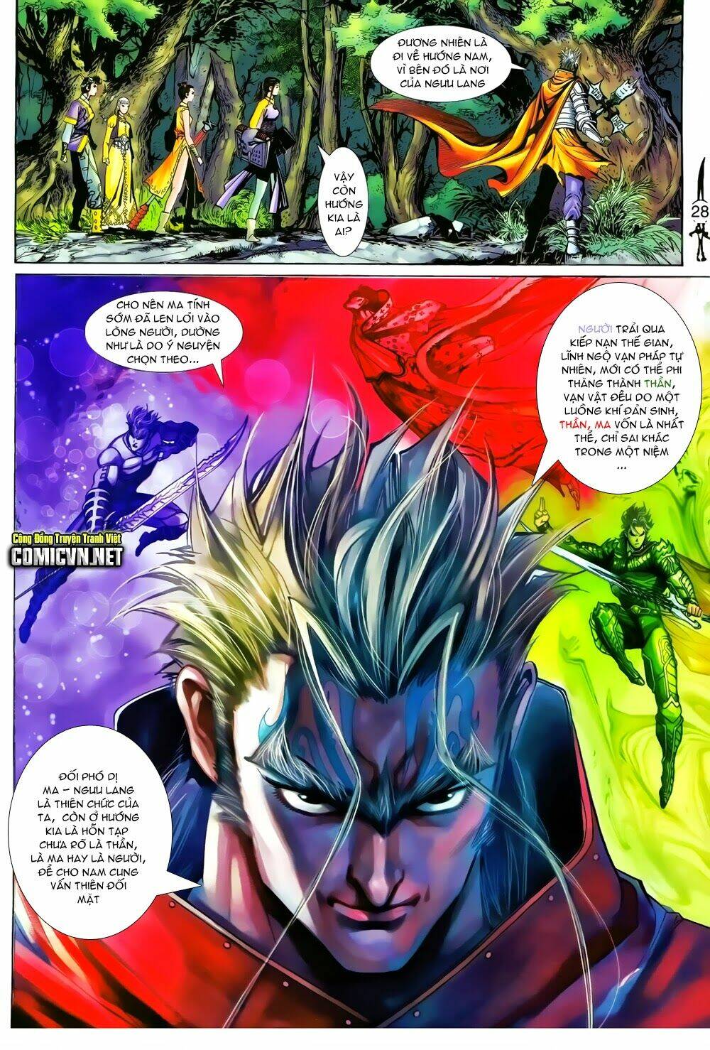 thần binh huyền kỳ ii chapter 45 35