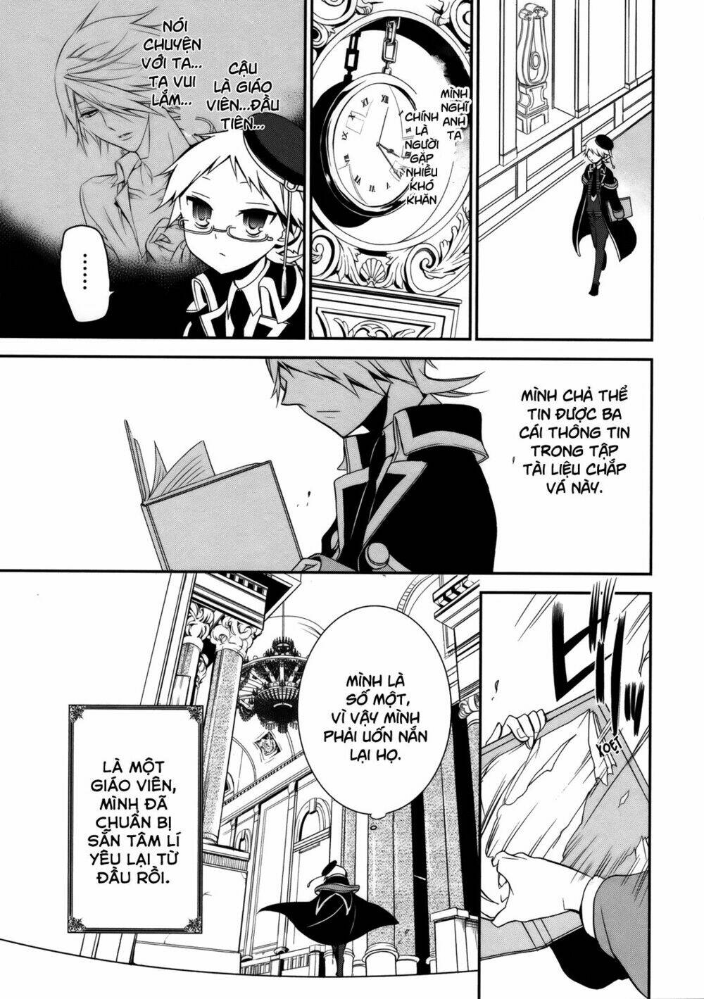 oushitsu kyoushi haine chapter 5 17