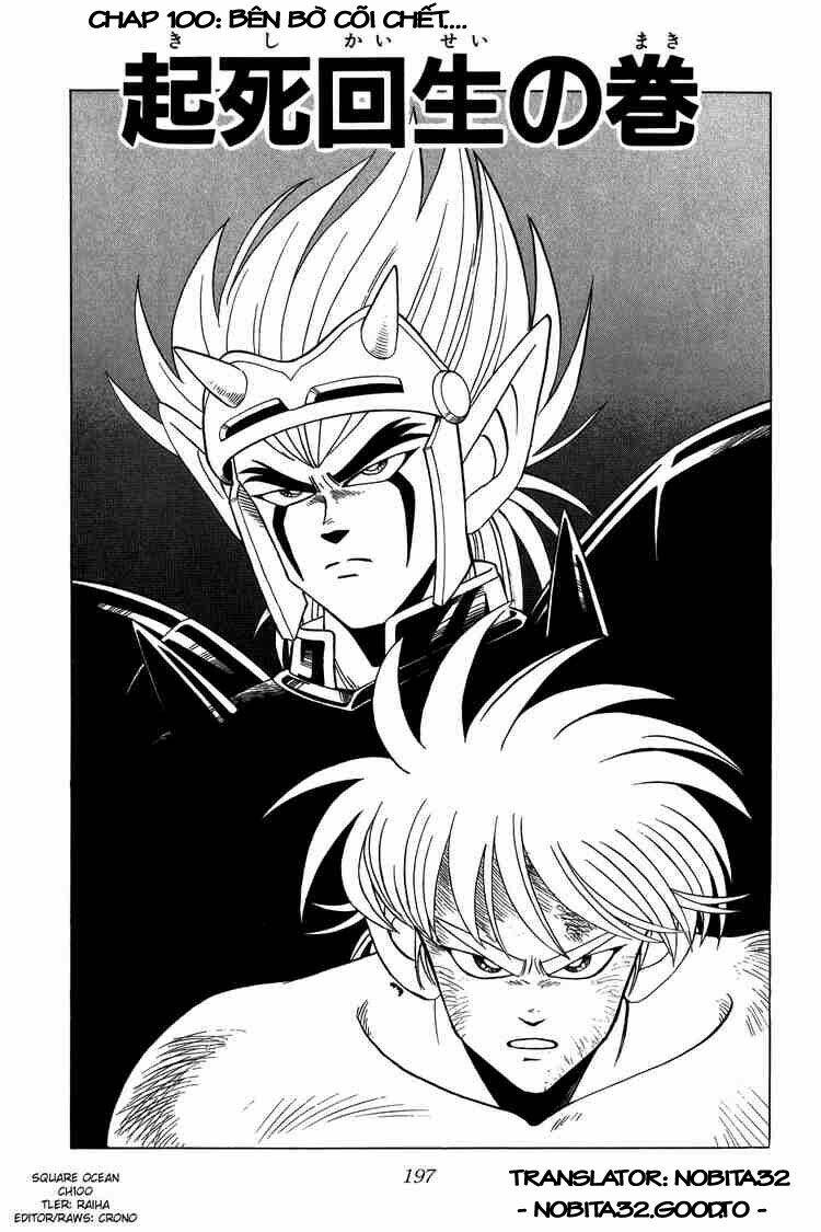 dragon quest - dấu ấn rồng thiêng chapter 100 1