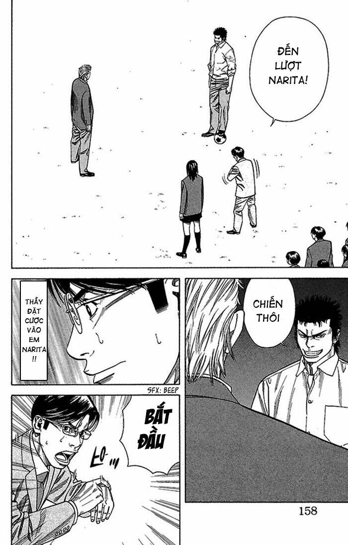 angel voice chapter 5 16