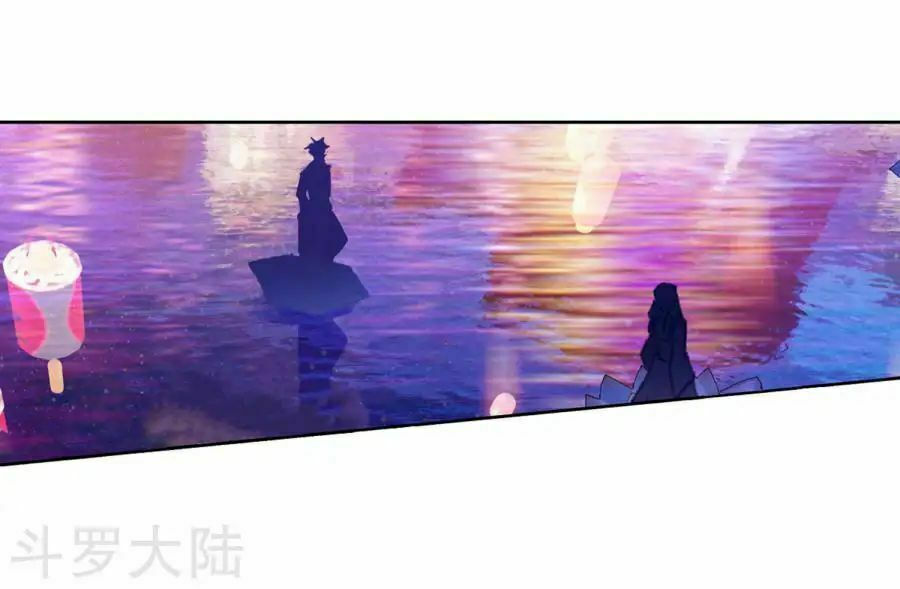 tuyệt thế đường môn - đấu la đại lục 2 chapter 191 2