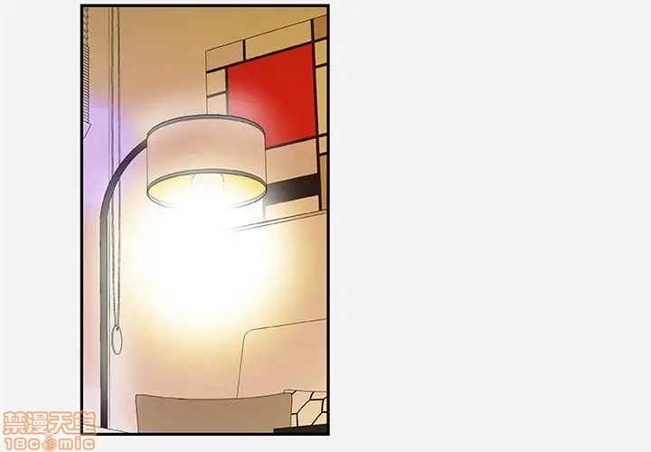 hơn cả tình bạn chapter 5 3