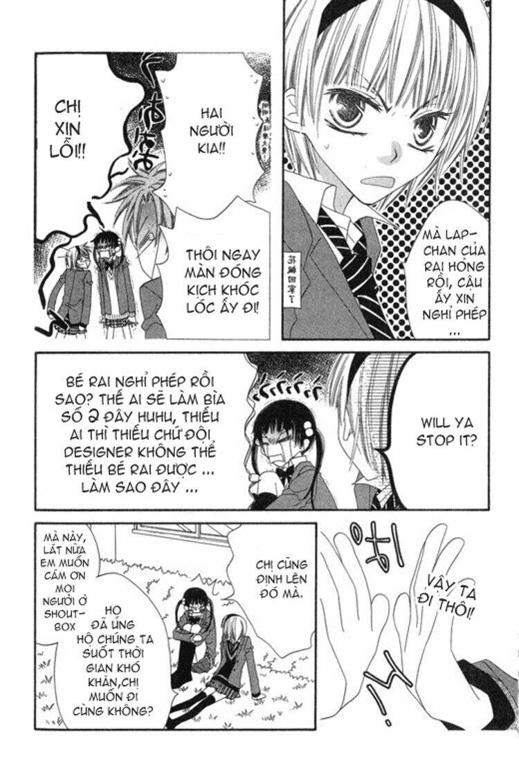 sora gura chapter 12 42