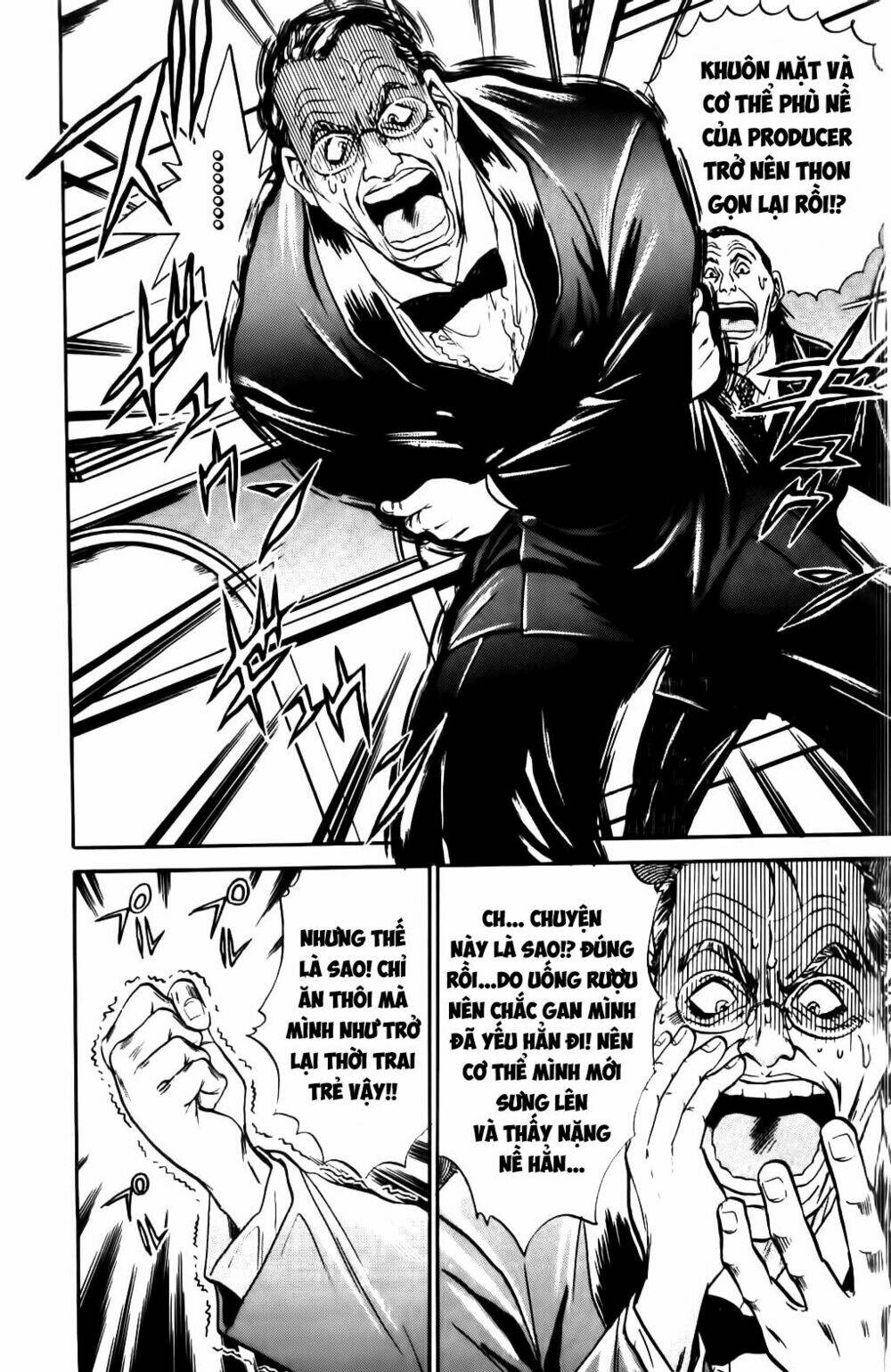 iron wok jan - đầu bếp siêu đẳng chapter 65 16