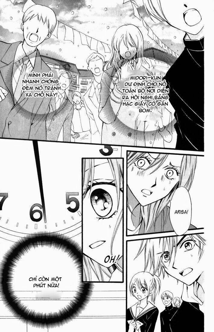 arisa chapter 42 7