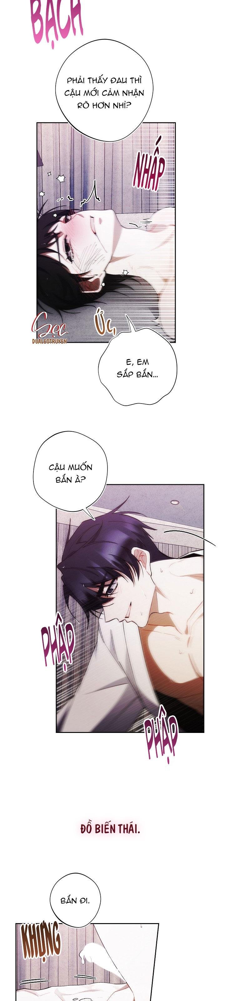 red mansion chapter 32 17