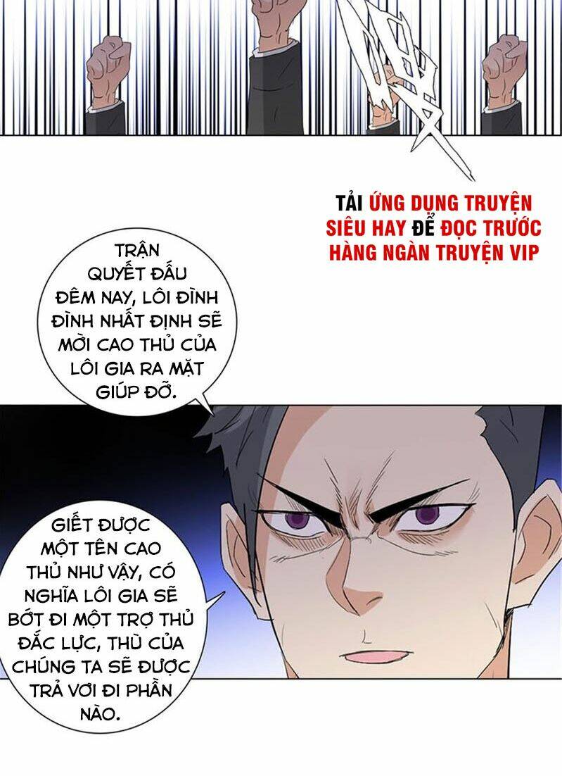 học viện cao thủ chapter 231 14