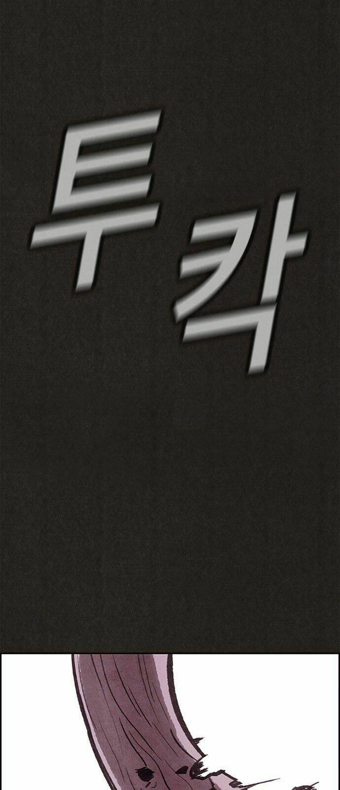 quái vật tại chung cư xanh chapter 15 11