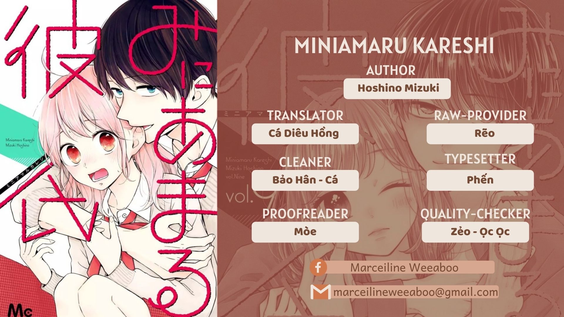 miniamaru kareshi chapter 1 1