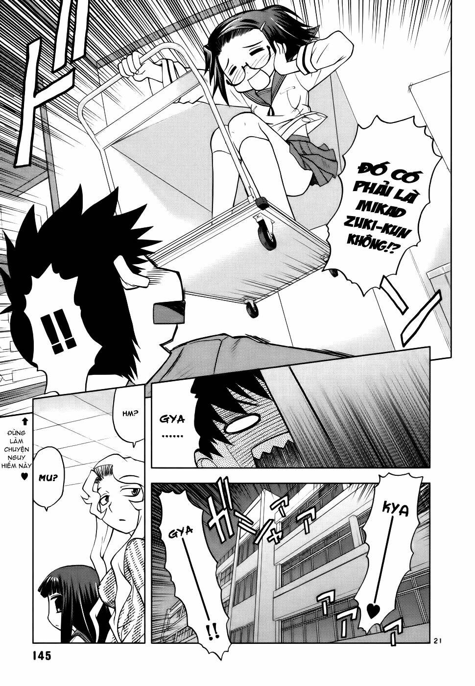 koi neko chapter 33 21