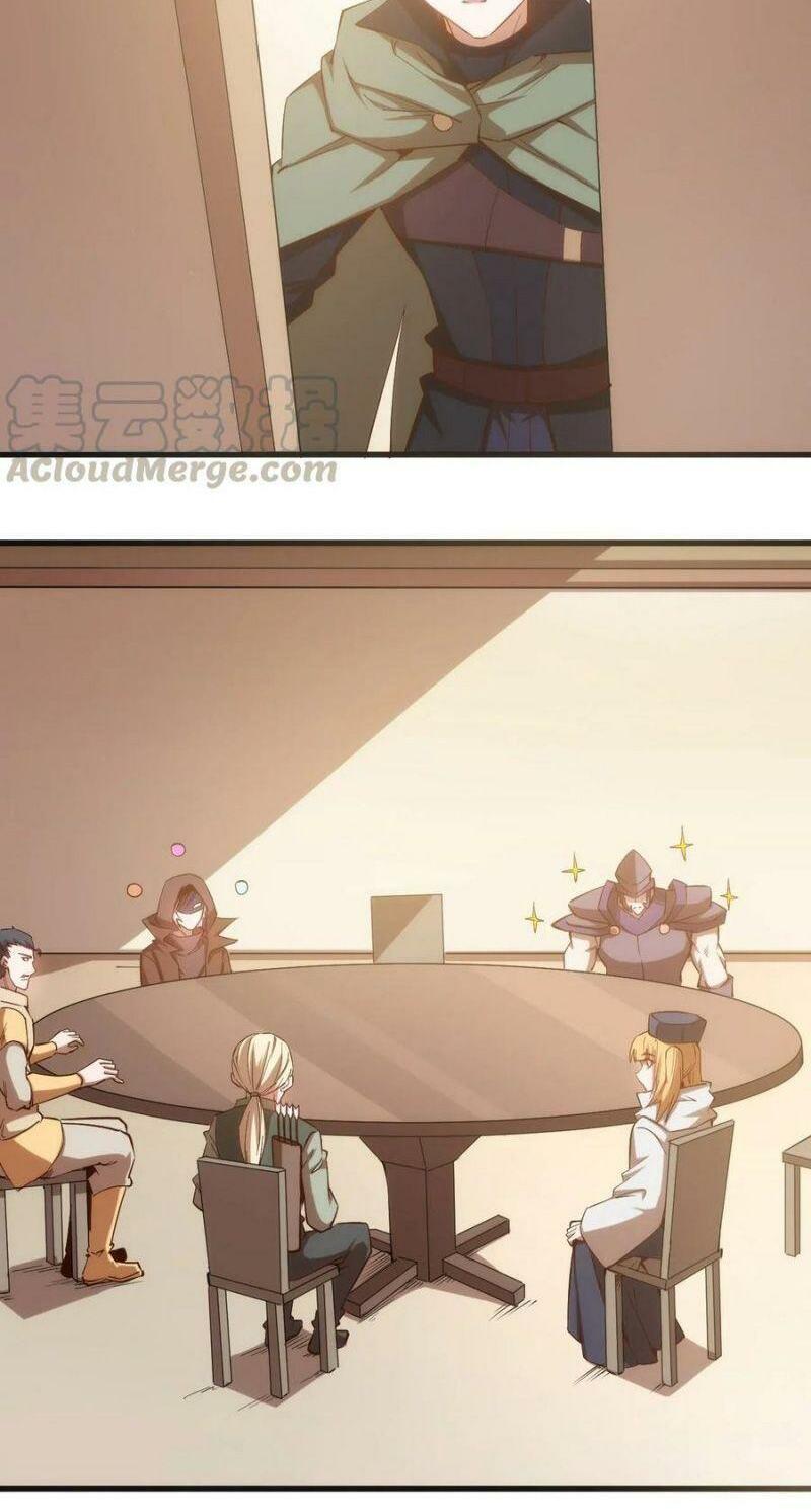 thánh đường chi thành chapter 70 13