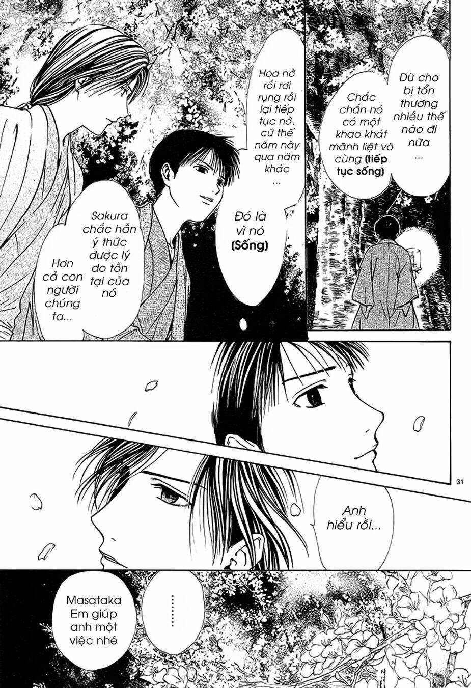 sakura gari chapter 9.1 32