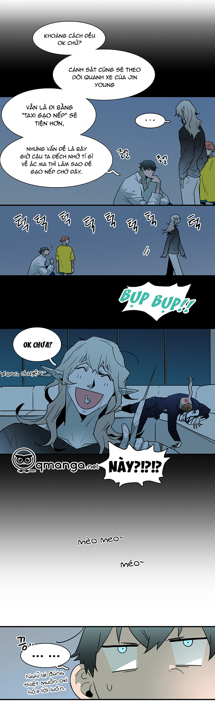 dear door chapter 48 15