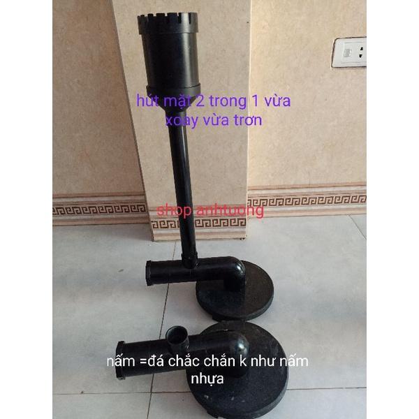 Combo hút mặt+hút đáy ống đáy 42