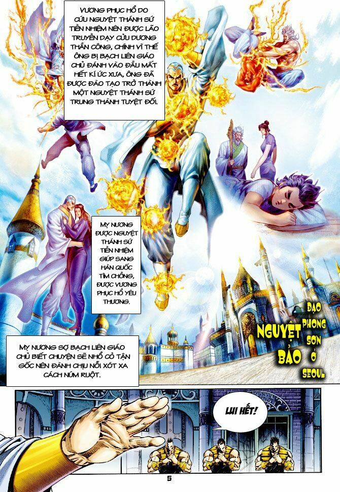 tân tác long hổ môn chapter 112 4