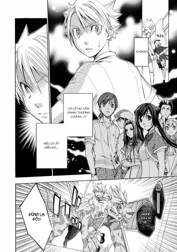 aphorism chapter 24 7