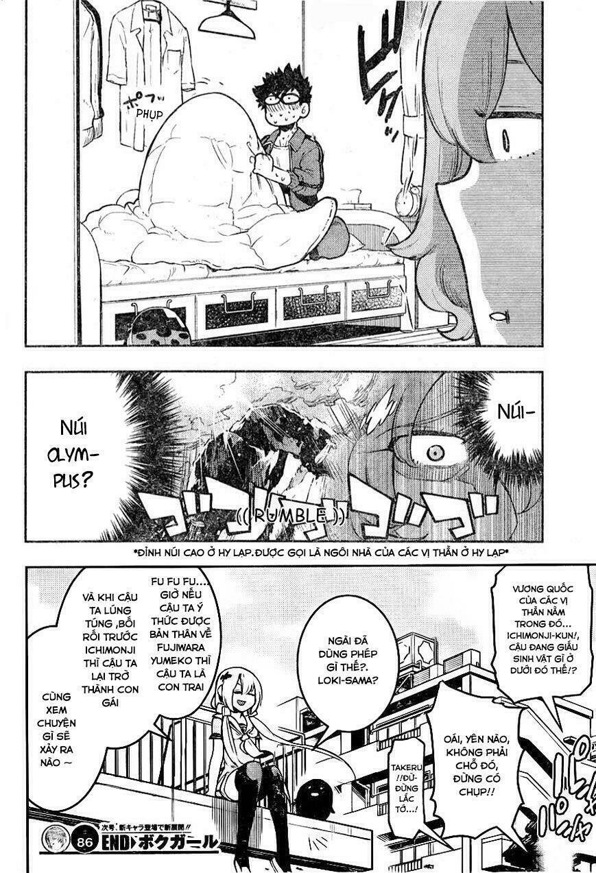 boku girl chapter 86 20