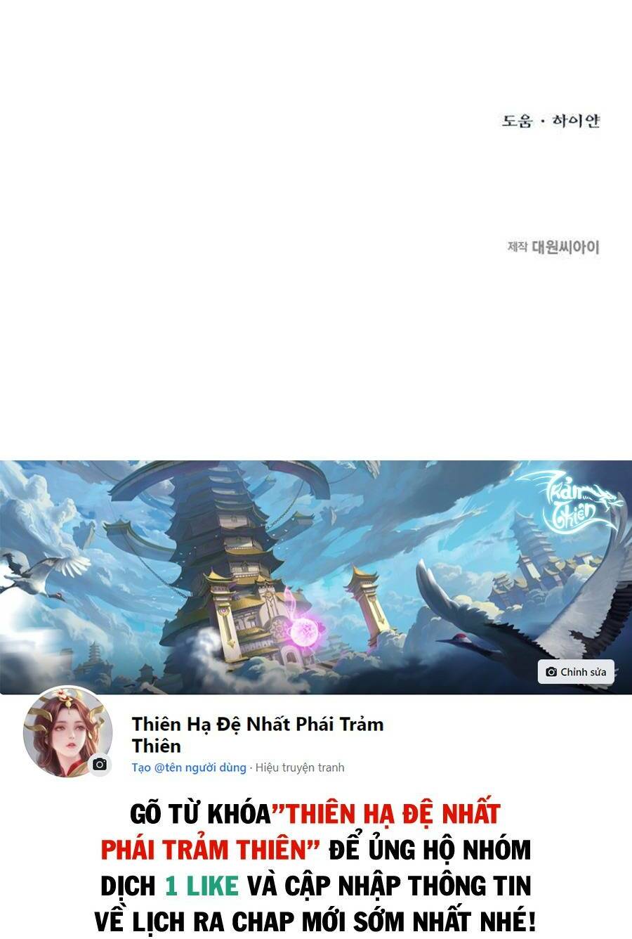 Vua Võ Đài chapter 2 90