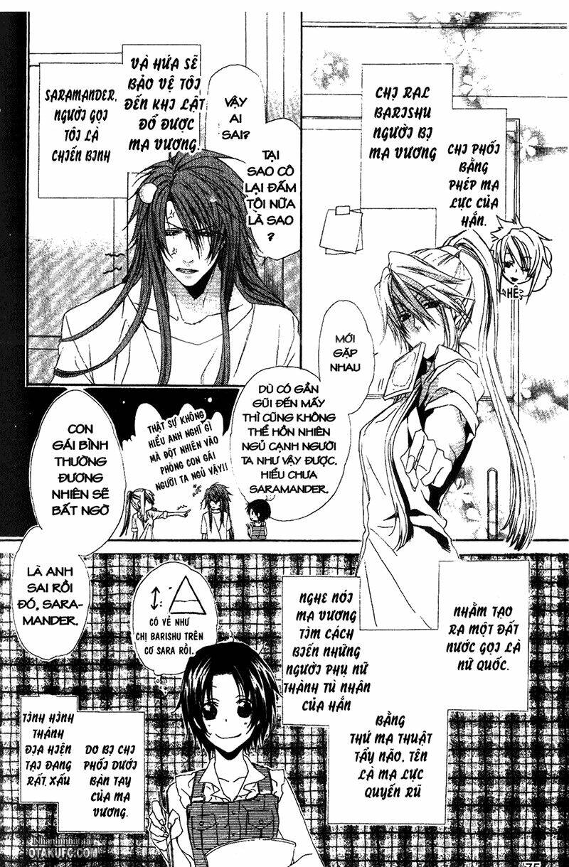 high & high chapter 2 7