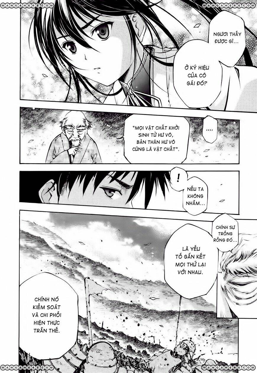 gaia kitan chapter 4 13