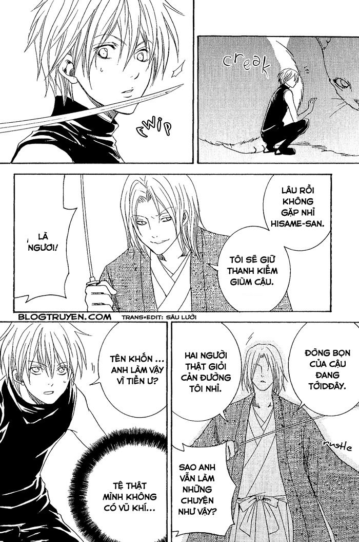 toukaidou hisame chapter 8 29