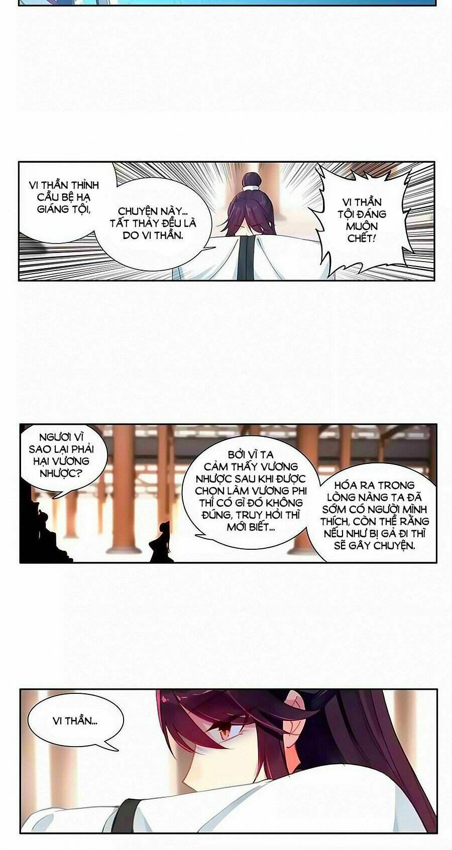 trâm trung lục chapter 32.2 2