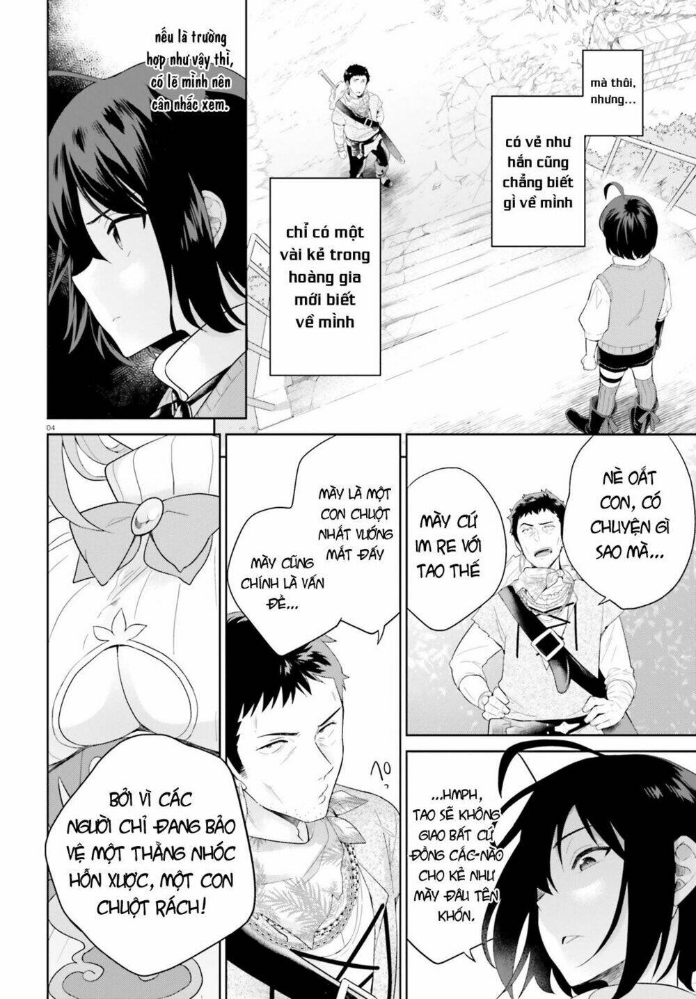 shindou yuusha to maid onee-san chapter 2 9