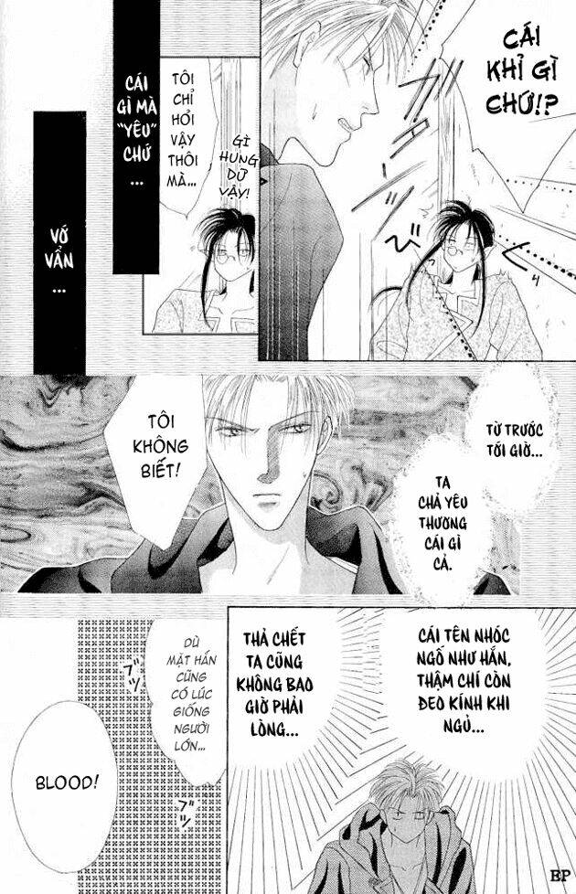 koori no mamono no monogatari chapter 4 22