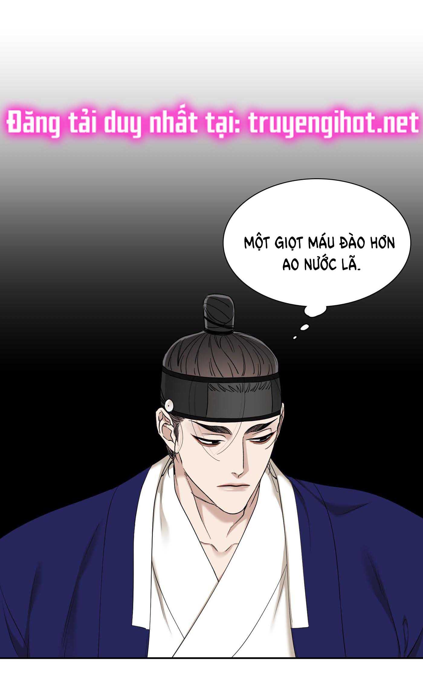 mắt phủ toàn sương chapter 55 27