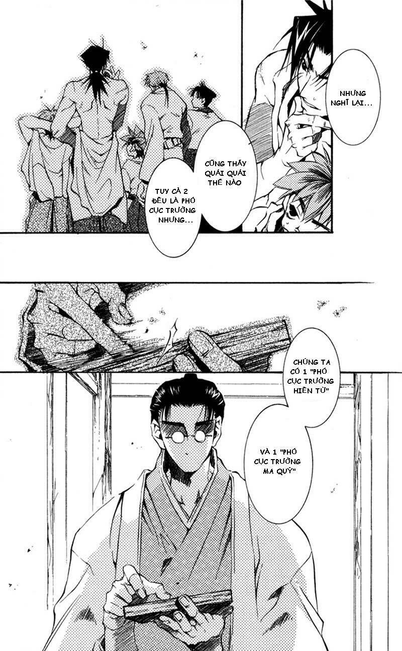 peace maker kurogane chapter 11 12