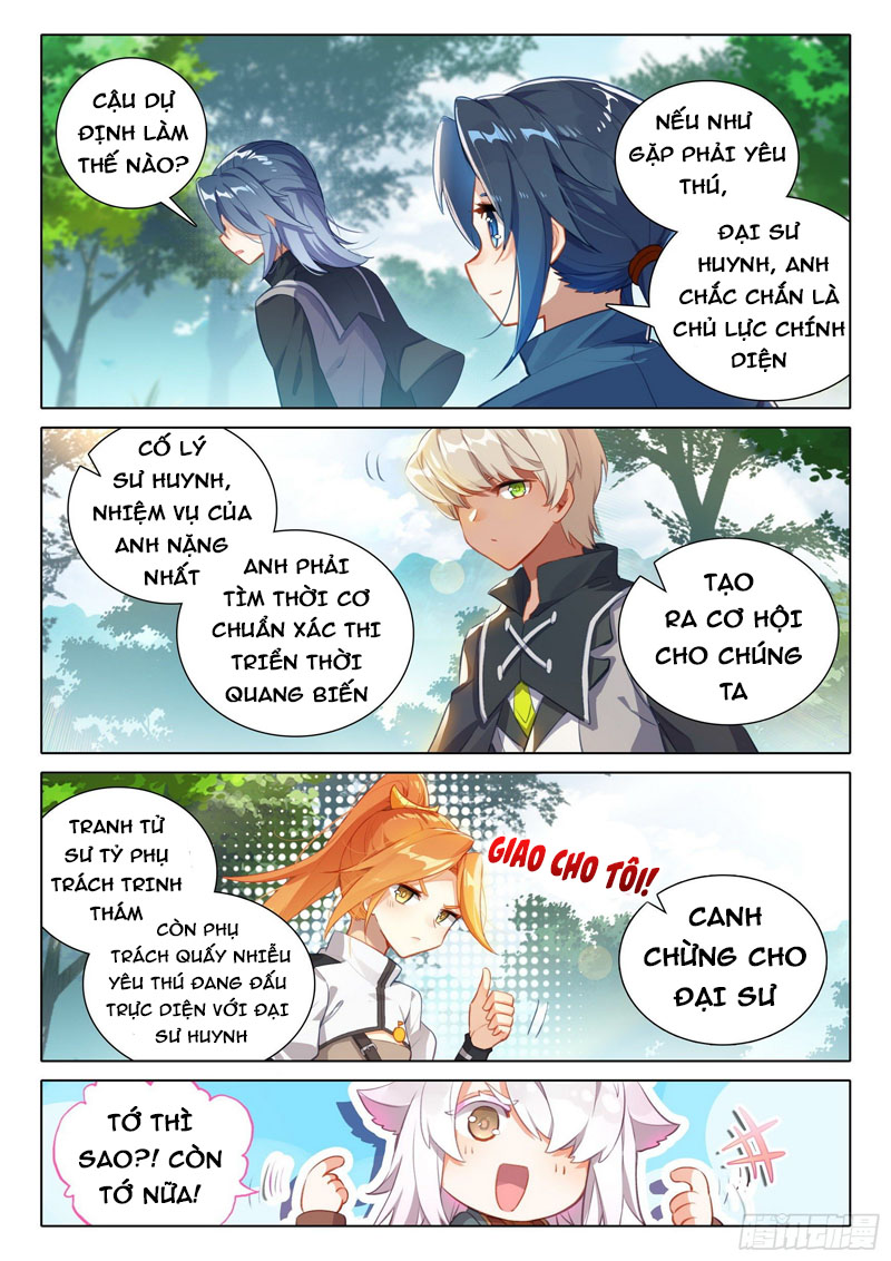 đấu la đại lục 5 - đường tam trùng sinh chapter 37 2